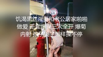  蝴蝶逼风骚少妇跟大哥激情性爱，让大鸡巴无套蹂躏多体位爆草，冒白浆浪叫不断直接内射