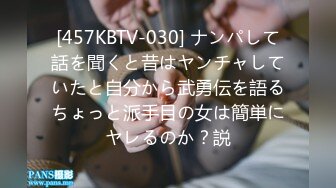 【新速片遞】爆乳人妻、挑战火热的4P，老公在旁边拍摄，撅起大屁股吃鸡，前仆后继 上下填满！