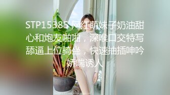 STP24914 麻豆传媒 SG-002《槟榔摊之恋》下 渣男在外面欠的债，用女友的肉体来偿还！ VIP2209