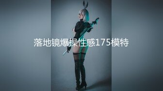 黑丝小女友露脸毒龙