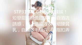  最新性爱泄密泡妞无数约操达人胡子哥与极品金发良家姜K激操轰趴流出 完美露脸 第三季