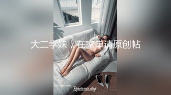 【新速片遞】 Onlyfans极品白虎网红小姐姐NANA⭐街头搭讪的女孩4K原档流出