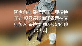 最新6月无水印福利！万人在线追踪推特网黄媚黑夫妻【宝宝米奇】淫乱盛宴，5男1女群P被黑猩猩无套内射 (4)