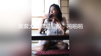 AI换脸视频】哈妮克孜 客人视角 精油按摩 性爱中出 全套服务