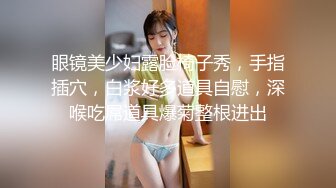 女神来袭，这奶子和屁股加上无毛粉嫩小逼逼真是绝了