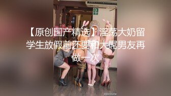 【新片速遞】 《台湾情侣泄密》❤️极品骚货护理师女友被极品渣男曝光