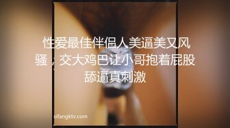 《用利抽插》妹子刚走下个就来了，甜美萌妹，手伸进裤子摸逼，撞击爆插屁股很Q弹，骑乘快速打桩爽翻