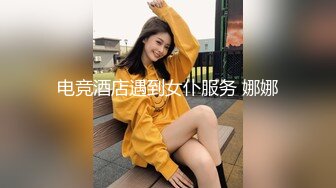 2022-5-4【老表哥茶花】约啪风骚少妇，长裙一脱，吃着鸡巴求操，被搞得好爽