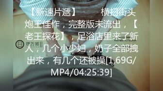 蜜桃影像傳媒 PME215 為了導正觀念強奸親妹 孟若羽