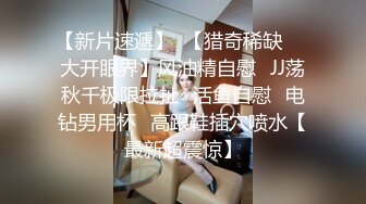 最新9月流出，特推新晋级，八字巨乳，洛丽塔裸舞萌妹【林鹿希】门槛福利② (1)