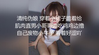 和女友在汉庭爱爱