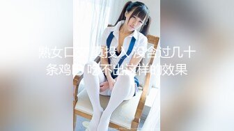 【新片速遞】 小可爱仙女、红色衣服太配了，无毛小穴、手指掰开给你看子宫！