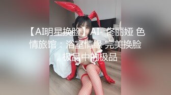 超美时尚黑丝苗条人妖和美女闺蜜去游玩在公告厕所里玩起暧昧逼妖性爱接吻拥抱后入抽插