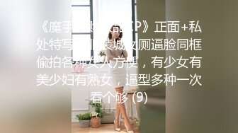 商场女厕全景偷拍挎包短裙美少妇前后围着她拍了一圈 (1)