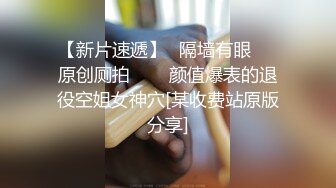 裸条借贷，美女就是不同，拍个祼照也能笑得这么开心