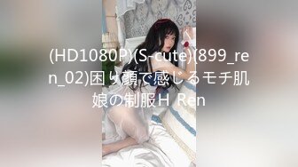 (皇家華人)(km-003)(20230131)av演員的自我修養-花語柔.TS