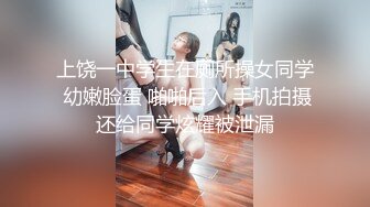 女仆装少妇露脸颜射，国语对白