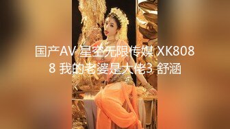 【新片速遞】 气质短发美女下海！解开内衣柔软大奶！跪在椅子屁股摇摆，掰开骚穴特写，往上视角极度诱惑