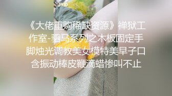 91KCM-061 白允儿 威胁诱奸校长老婆 91制片厂