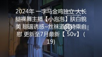 【YZWCD】YC187美女专心挑化妆品！弯腰CD蕾丝边粉内！