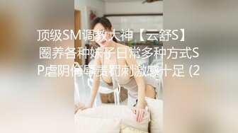   网红女神蜜桃臀脱掉内裤扭动 翘起屁股大屌插入 主动上下套弄