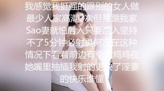 巨乳少妇-星妍，衣服一脱，尤物惊现，头发一松，良家秒变欲女，巨乳双峰，把玩过瘾哦！