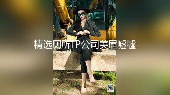 女神小姐姐被按在床上疯狂抽插!直呼受不了了!