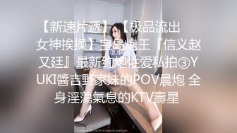  高端会所女技师撅着屁股给狼友看着骚逼伺候大哥，胸推漫游深喉大鸡巴舔菊花真骚