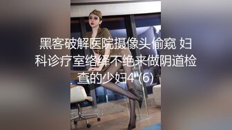 吃鸡每个女神的最爱（往下拖动查看联系方式与约炮渠道）