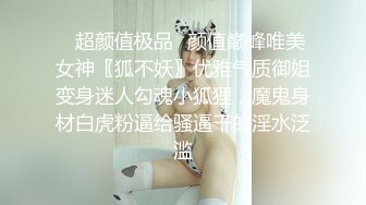 大神潜入商场女厕偷拍多位年轻美女店员 (3)