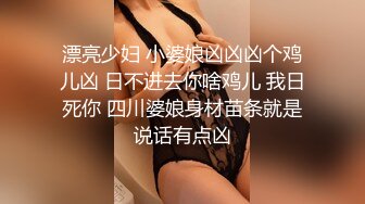 黄衣清纯小妹儿 认真服务69口交操2炮