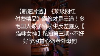  漂亮美女 哦靠你的毛真多我第一次看到 让我研究研究 舒不舒服