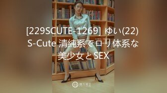 呆萌清纯小仙女〖柚子猫〗✿性感死库水少女纯欲白袜浴室足交榨精，可爱双马尾想不想扯一下？把她粉嫩的小穴塞满！