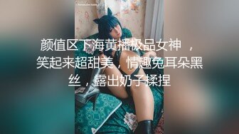 利哥绝版作品酒店重金约操JK裙小美女