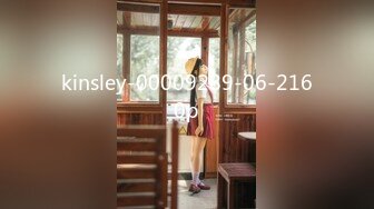 kinsley-00009289-06-2160p