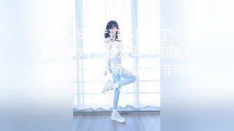 俩位校花女同【小灰灰】互玩~自慰【35v】 (9)