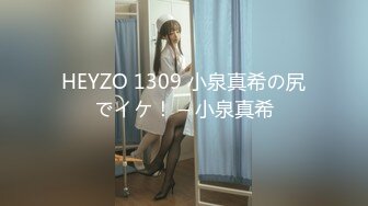 (天美傳媒)(tmp-0046)(20230303)情慾小姐姐服務我的大肉棒-溫芮欣