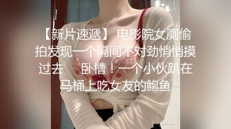 【新片速遞】 巨乳妹子 哥哥别管那个娃娃了来操我嘛 看着哥哥每天偷偷拿超大硅胶娃娃泄欲 躲进被子撅着屁屁等待挨操 