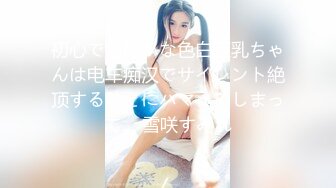 趁妈妈睡觉在卫生间乱伦女儿内射