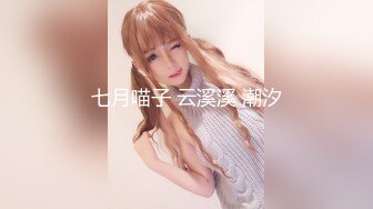 在家爆干瑜伽服小姨子