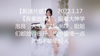 加钱哥加钱哥今晚年轻大奶妹，甜美型活力十足，69姿势舔逼口交，骑乘大屁股猛顶，床被搞得吱吱作响