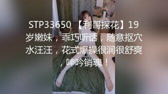 骚母狗想玩3P，被单男操到颤抖