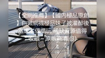 面对四个吸精骚货 两杆枪也表示无能为力 只能让他们自行解决 不要 我要 我还要 骚的很