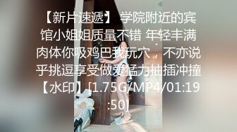 STP24441 最新超火香港网红极品美少女▌HongKongDoll ▌海岛生活 1 玩偶姐姐性感比基尼 露天榨汁浓厚中出蜜穴 VIP2209