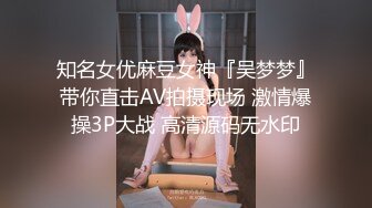 170CM极品外围女美女被大屌哥撕破黑丝高难度姿势猛干,趴在性感翘臀上狠狠内射,干的淫叫：太大了,受不了了!