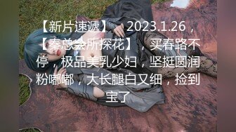 眼镜熟女阿姨 撅着屁屁被老公公无套输出 先操骚逼再爆老菊花 最后内射骚逼