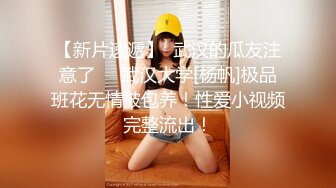 汉服小炮友 女神来袭