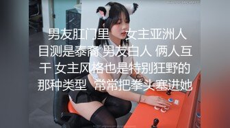 评选大片3集反差女友不为人知的一面。