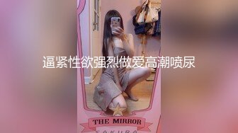 MPG0106 麻豆传媒 色公公诱奸美艳儿媳 管明美