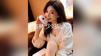 高潮盛宴✿ 最美媚态蜜汁嫩鲍美少女▌Yua▌白丝水手服 被男友玩具尽情玩弄 大屌爆肏嫩穴 高潮一波又